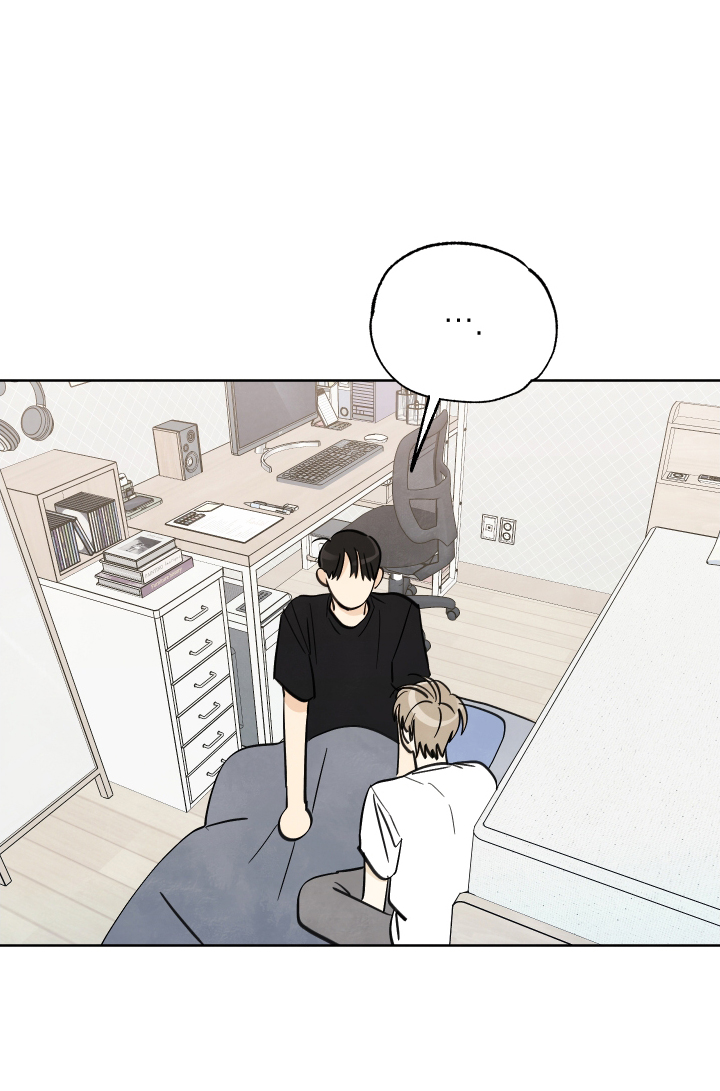 结束的夏天 - 第32话 - 第15张图