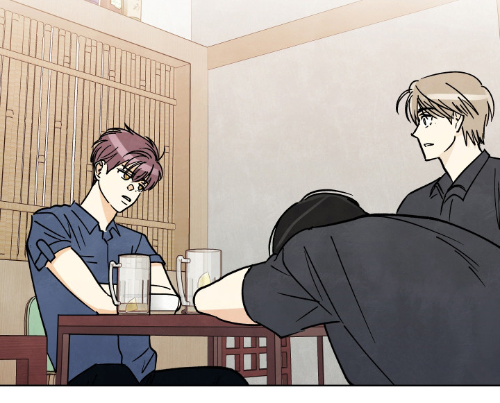 结束的夏天 - 第52话 - 第22张图