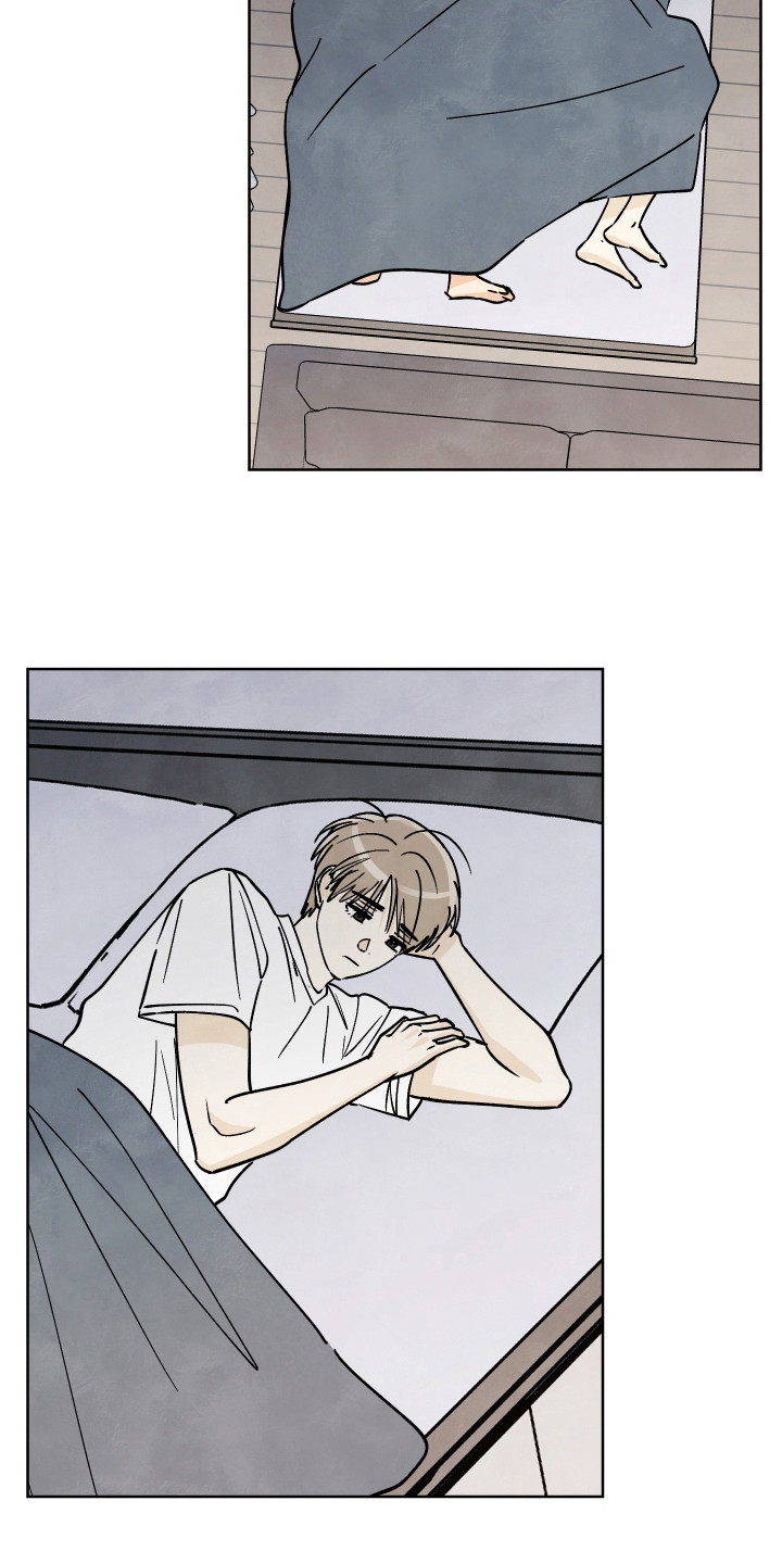 结束的夏天 - 第54话 - 第20张图