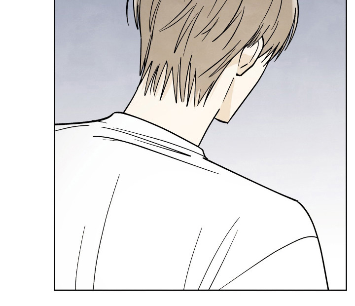 结束的夏天 - 第55话 - 第12张图