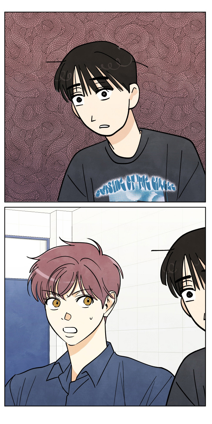 结束的夏天 - 第51话 - 第1张图