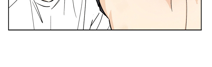 结束的夏天 - 第58话 - 第14张图