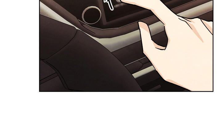 结束的夏天 - 第64话 - 第13张图