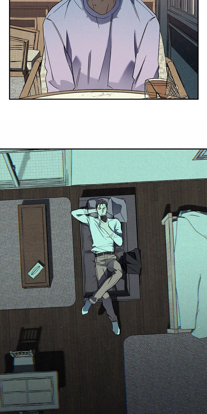 狂沙肆虐 - 第22话 - 第11张图