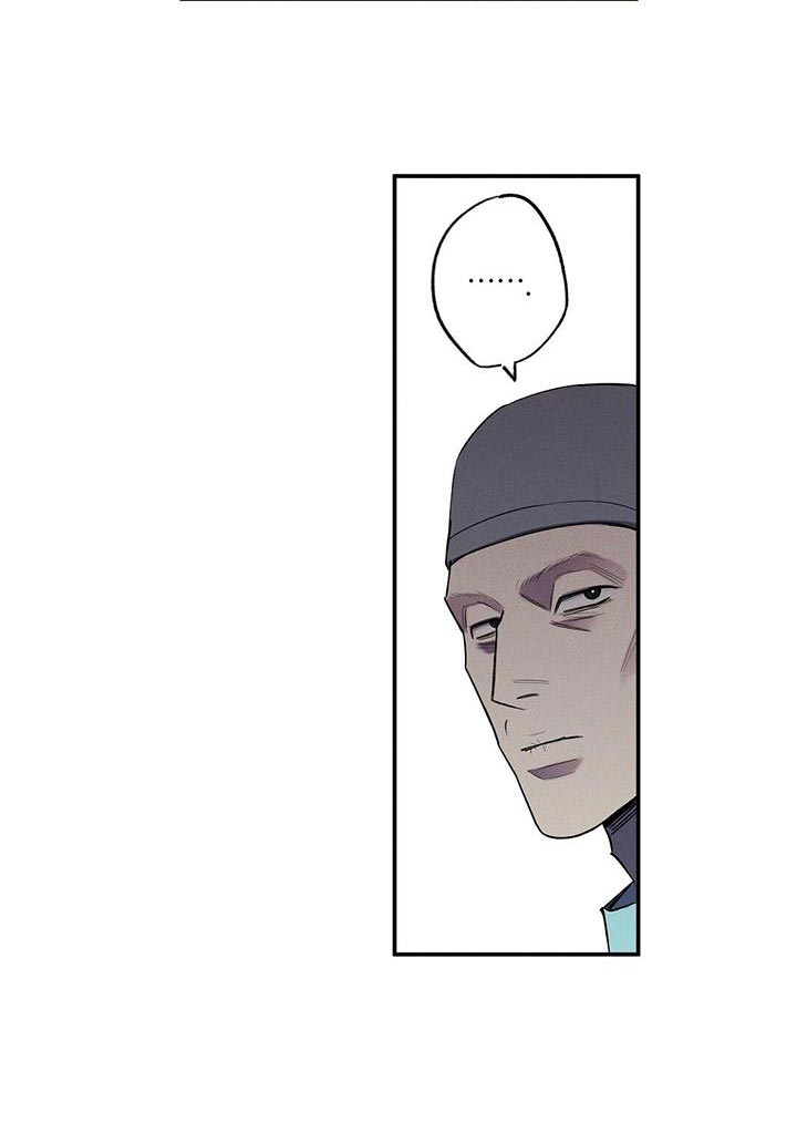 狂沙肆虐 - 第34话 - 第14张图