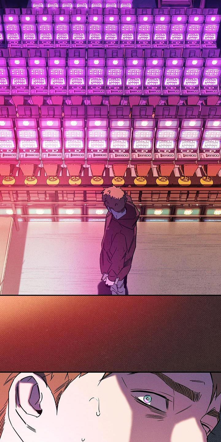 狂沙肆虐 - 第81话 - 第20张图