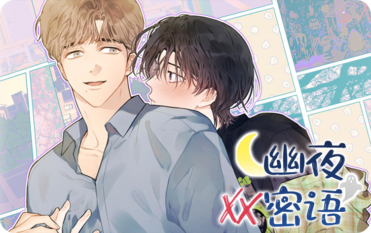 ��ҹ����