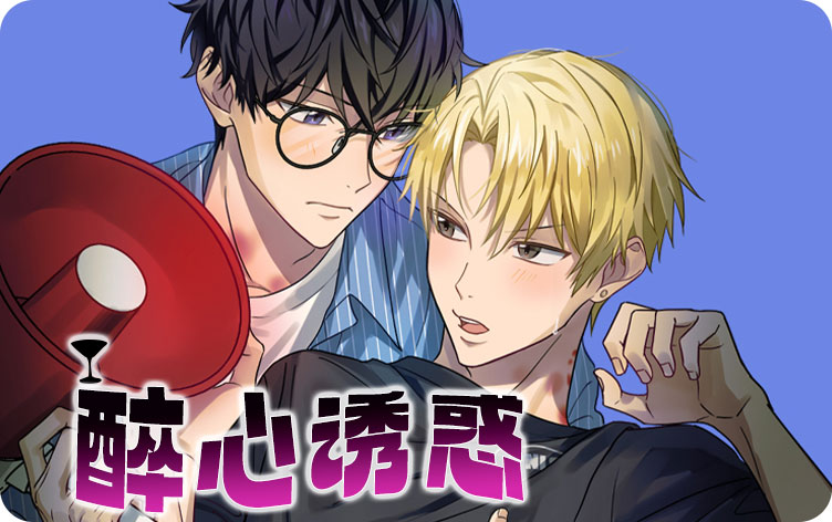 �����ջ�