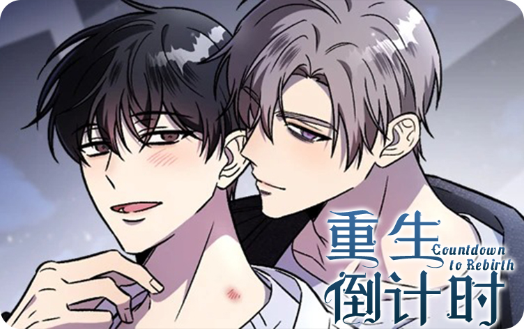 ��������ʱ