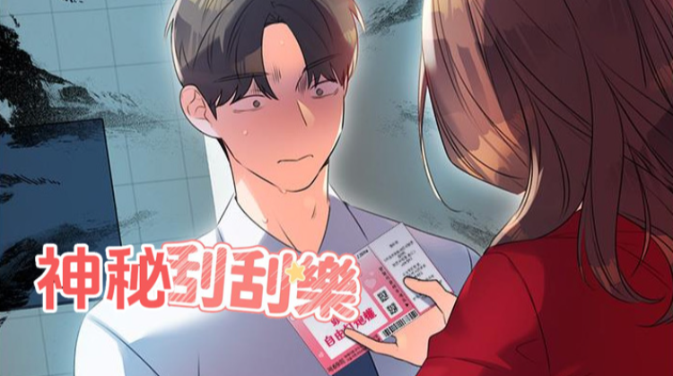 ���عι���