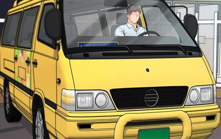 ���޳�˾��