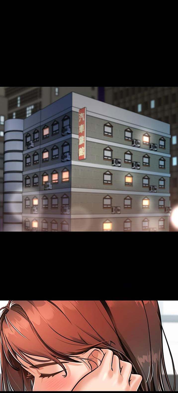 虚拟乌托邦 - 第2话 - 第1张图