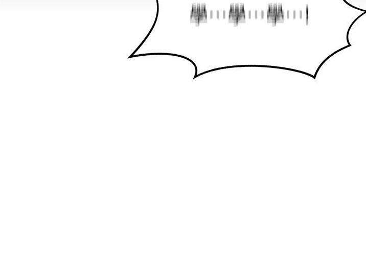 虚拟乌托邦 - 第2话 - 第27张图