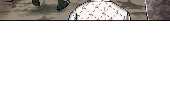 虚拟乌托邦 - 第8话 - 第20张图