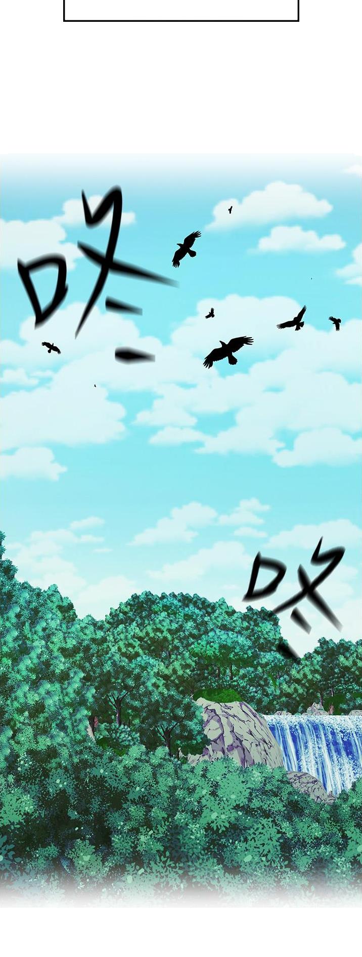 虚拟乌托邦 - 第7话 - 第19张图