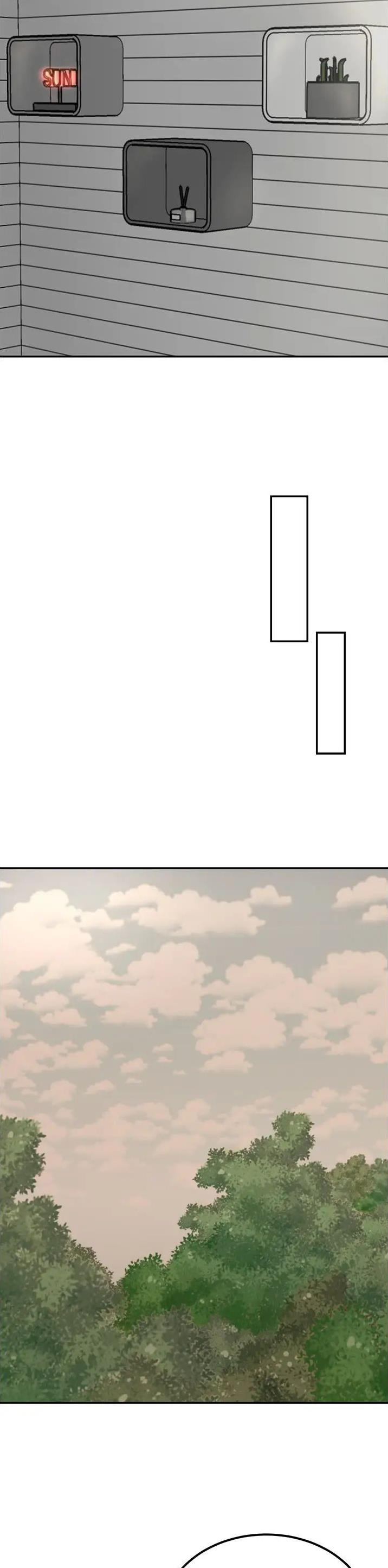 虚拟乌托邦 - 第36话 - 第2张图