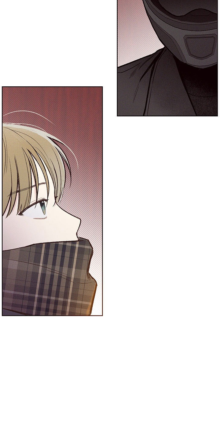 凛冬雪 - 第2话 - 第16张图