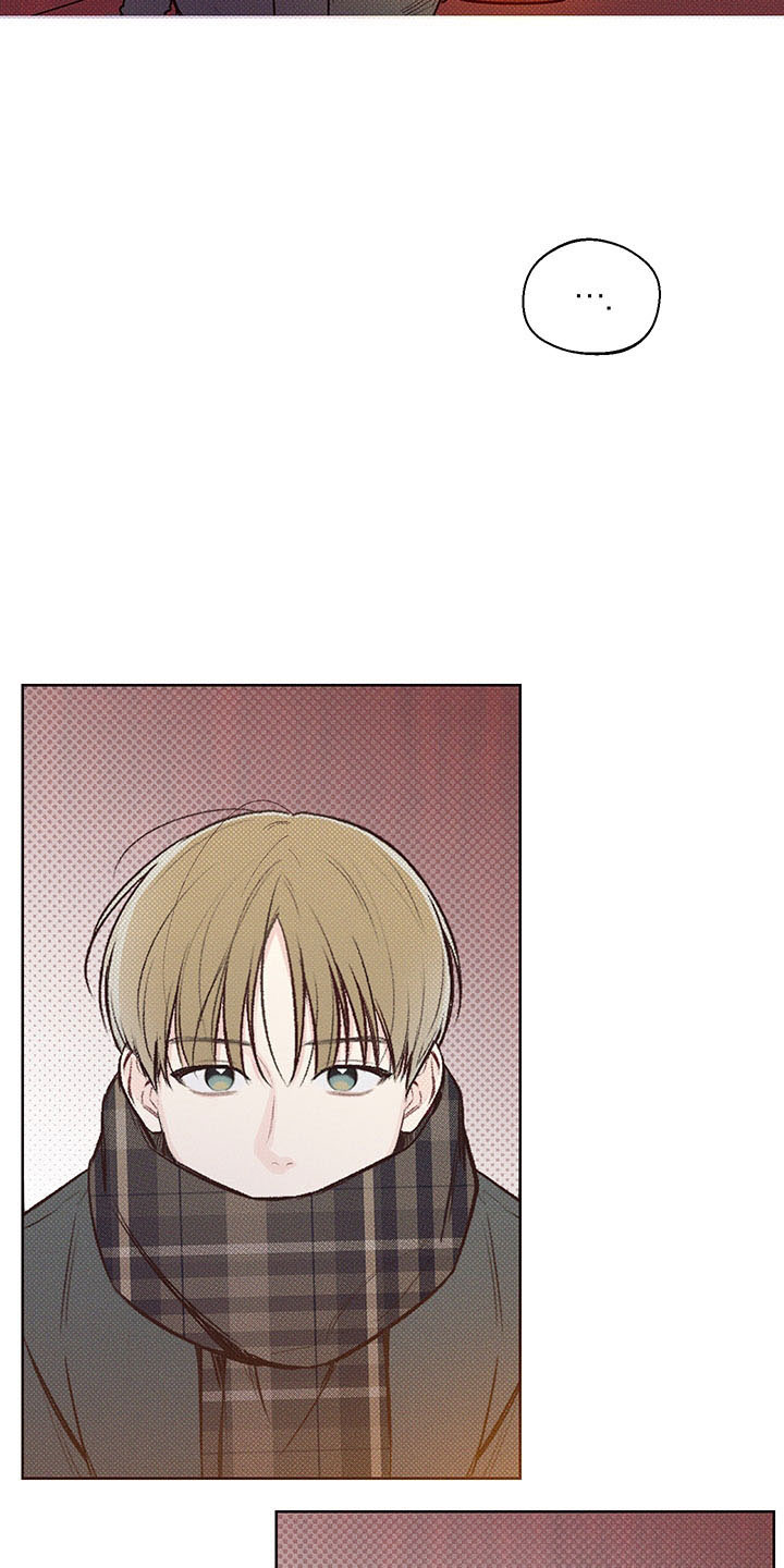 凛冬雪 - 第2话 - 第20张图