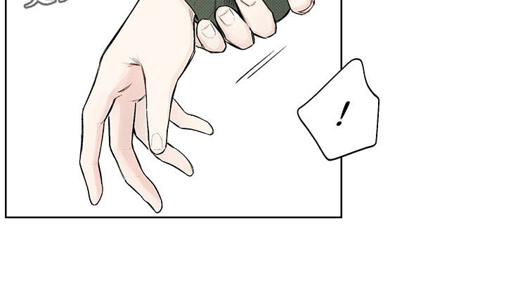 凛冬雪 - 第9话 - 第26张图