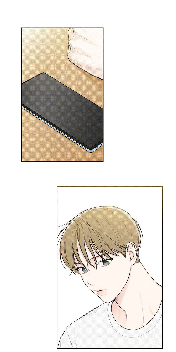 凛冬雪 - 第10话 - 第16张图