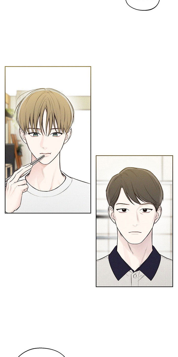 凛冬雪 - 第10话 - 第18张图