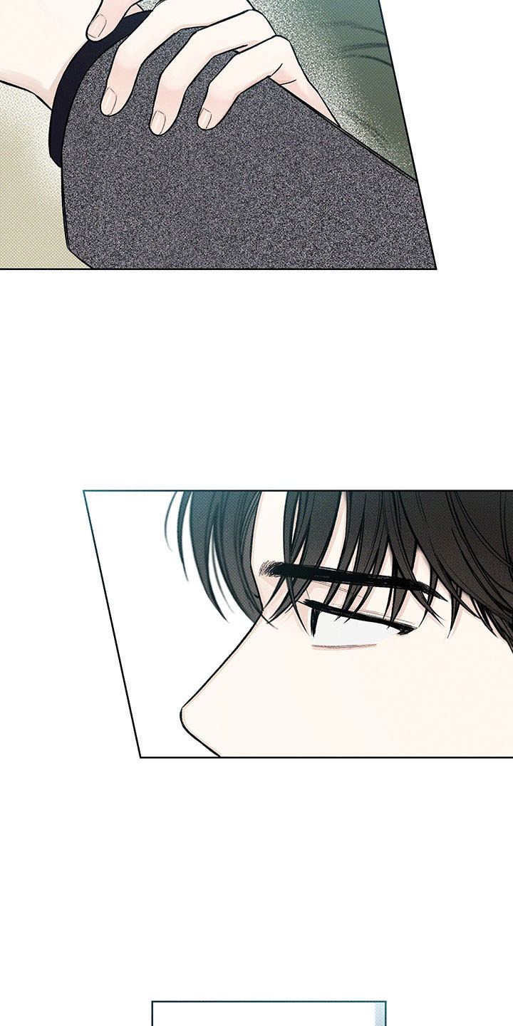 凛冬雪 - 第13话 - 第4张图