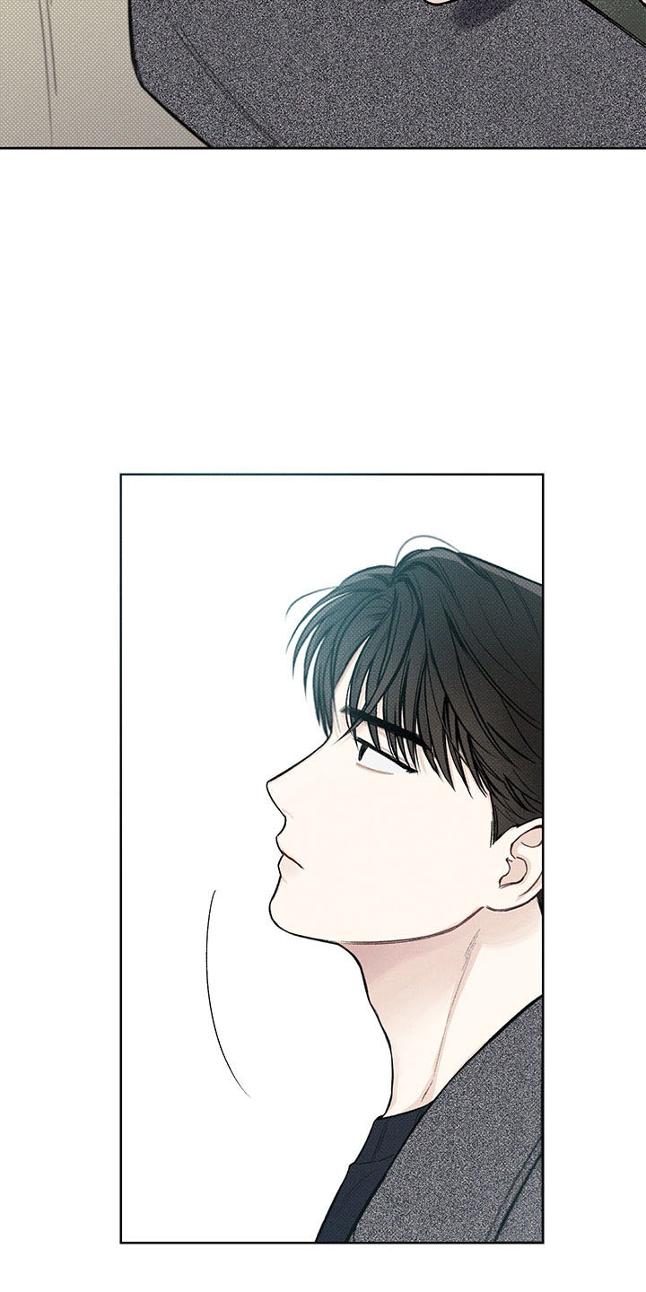 凛冬雪 - 第13话 - 第6张图