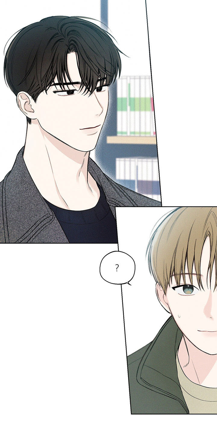 凛冬雪 - 第12话 - 第14张图