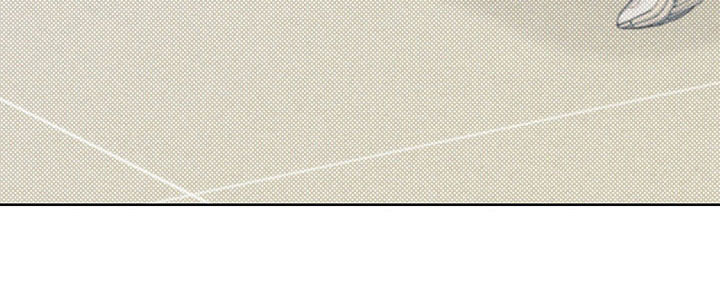 凛冬雪 - 第12话 - 第25张图