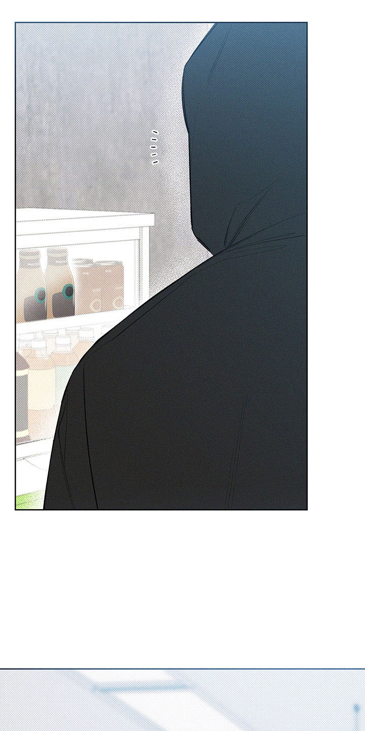 凛冬雪 - 第15话 - 第20张图