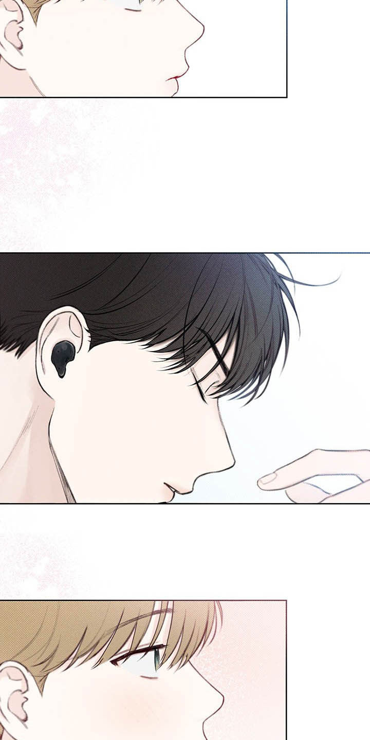 凛冬雪 - 第20话 - 第20张图