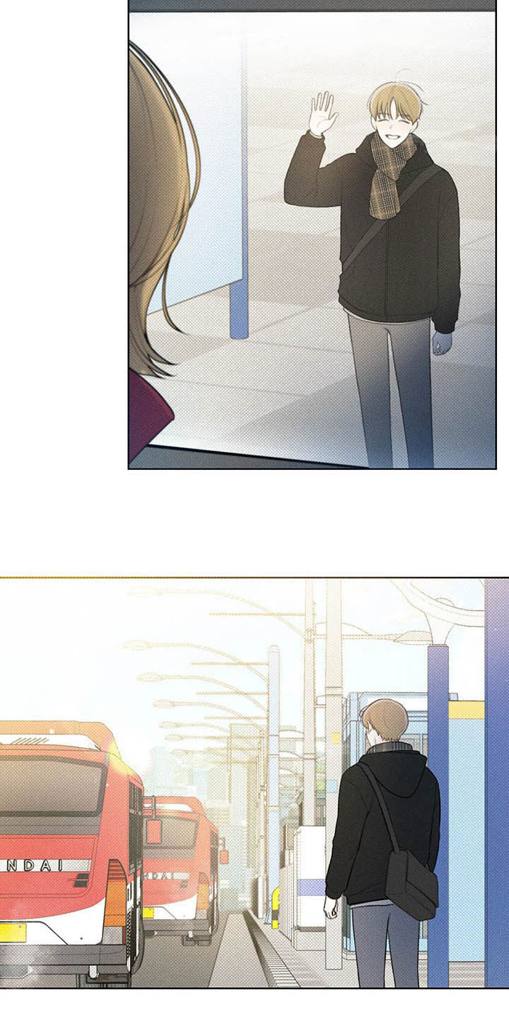 凛冬雪 - 第20话 - 第5张图