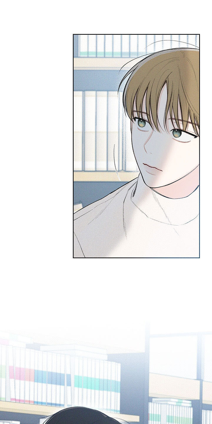 凛冬雪 - 第17话 - 第11张图