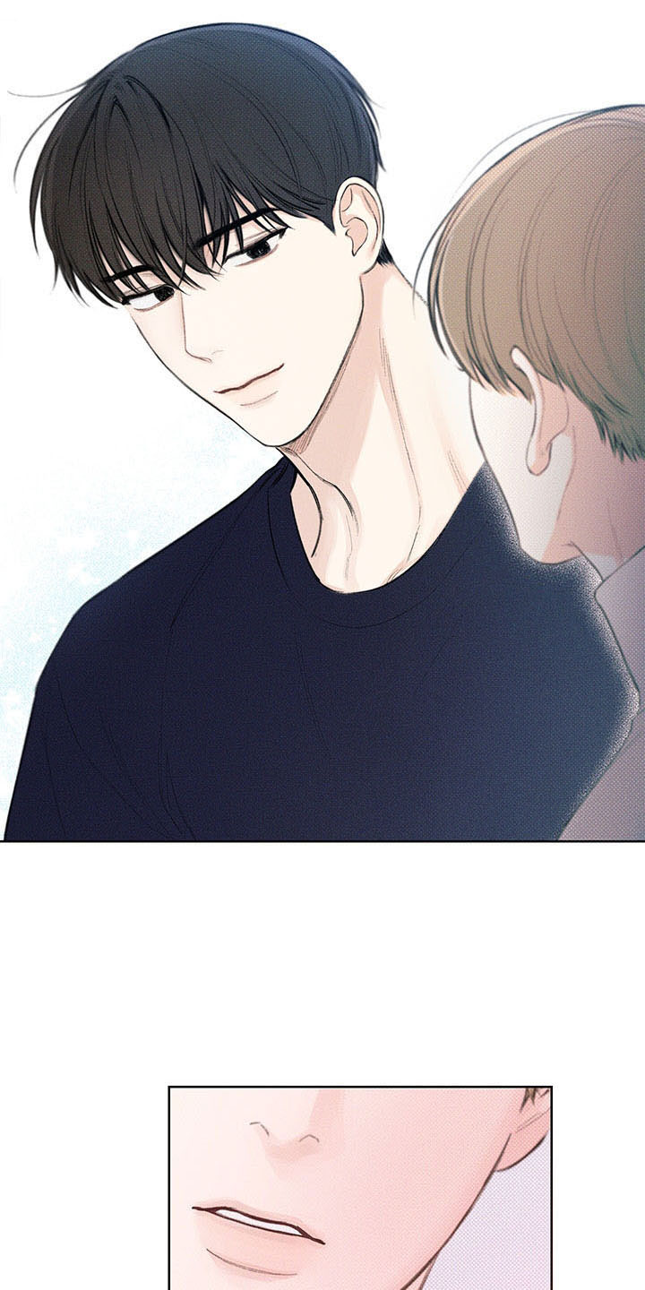 凛冬雪 - 第17话 - 第24张图