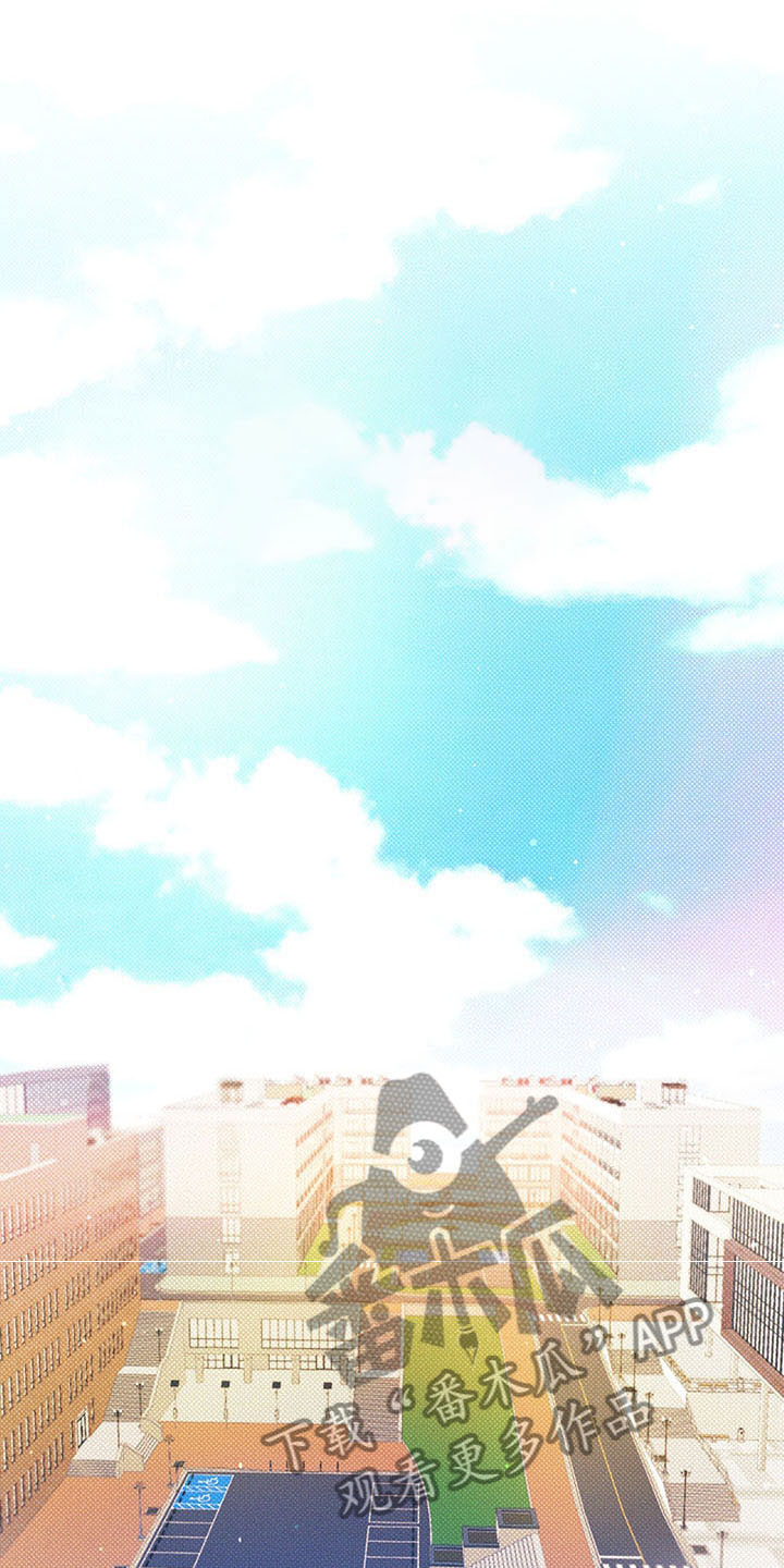 凛冬雪 - 第18话 - 第1张图