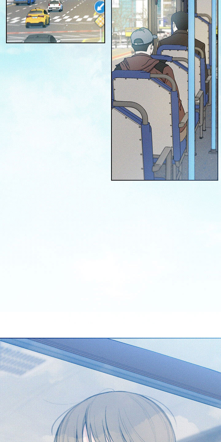 凛冬雪 - 第16话 - 第8张图