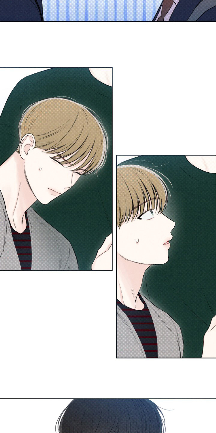 凛冬雪 - 第23话 - 第8张图