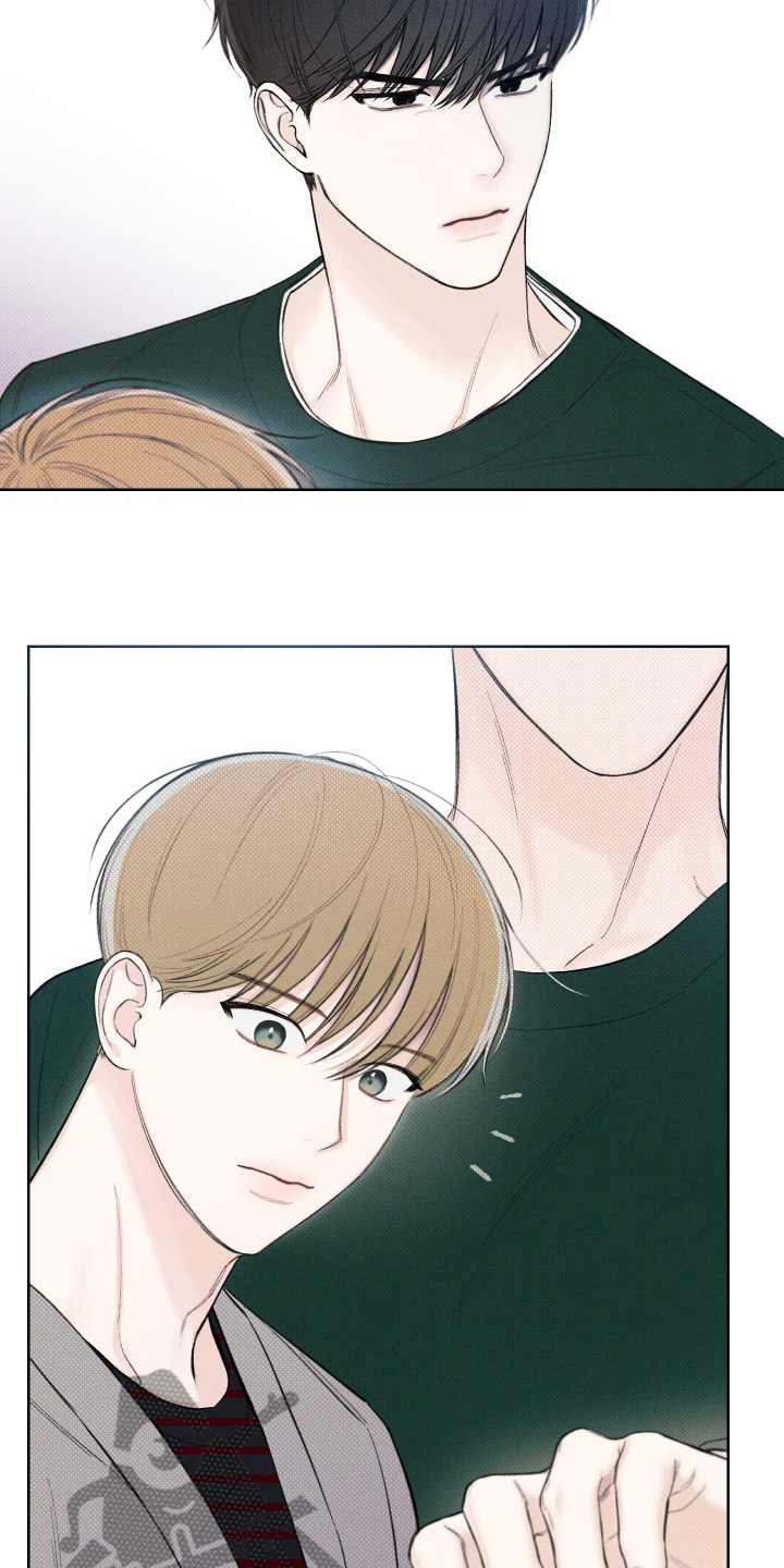 凛冬雪 - 第23话 - 第9张图