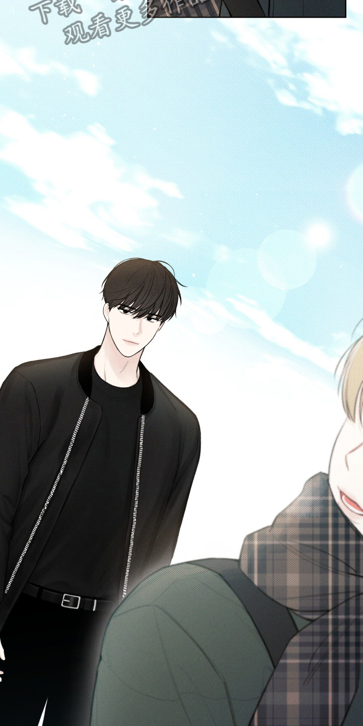 凛冬雪 - 第25话 - 第20张图