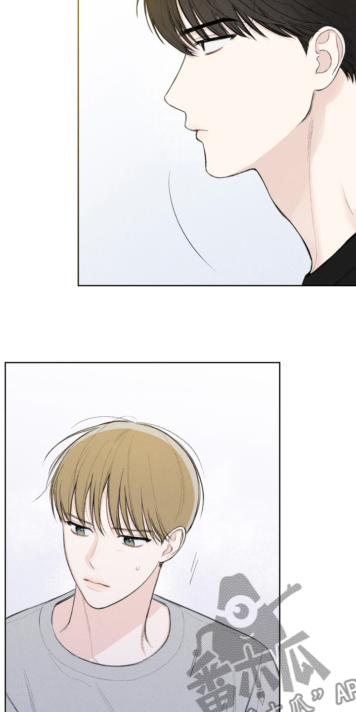 凛冬雪 - 第27话 - 第20张图