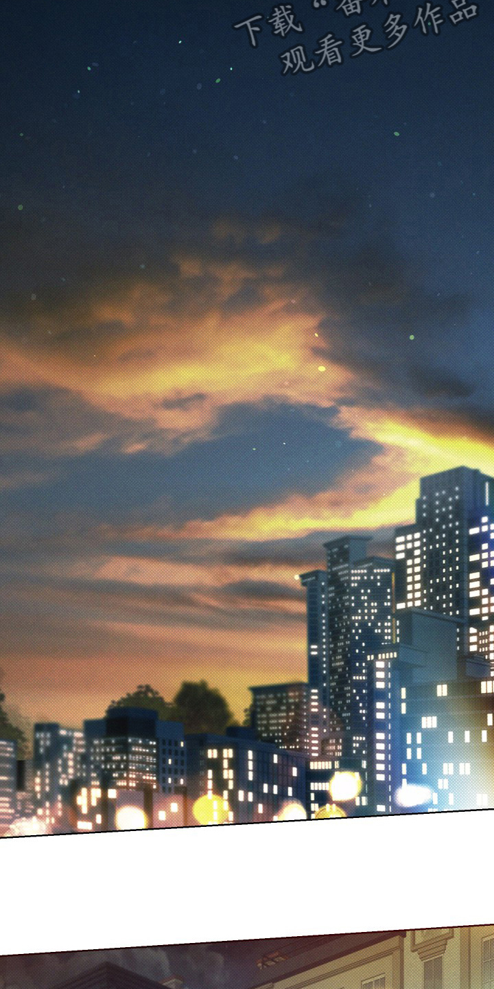 凛冬雪 - 第31话 - 第18张图