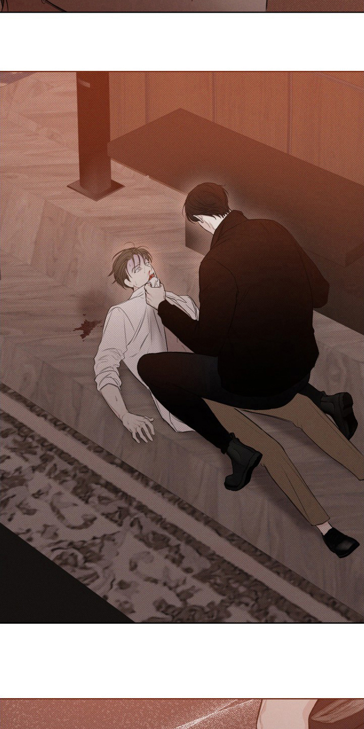 凛冬雪 - 第33话 - 第17张图