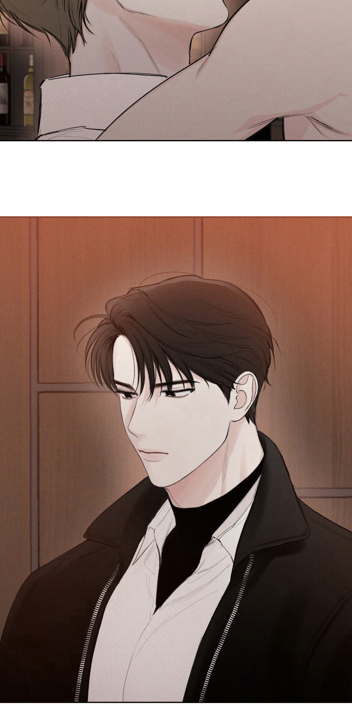 凛冬雪 - 第33话 - 第2张图