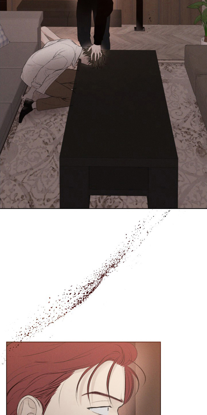 凛冬雪 - 第33话 - 第7张图