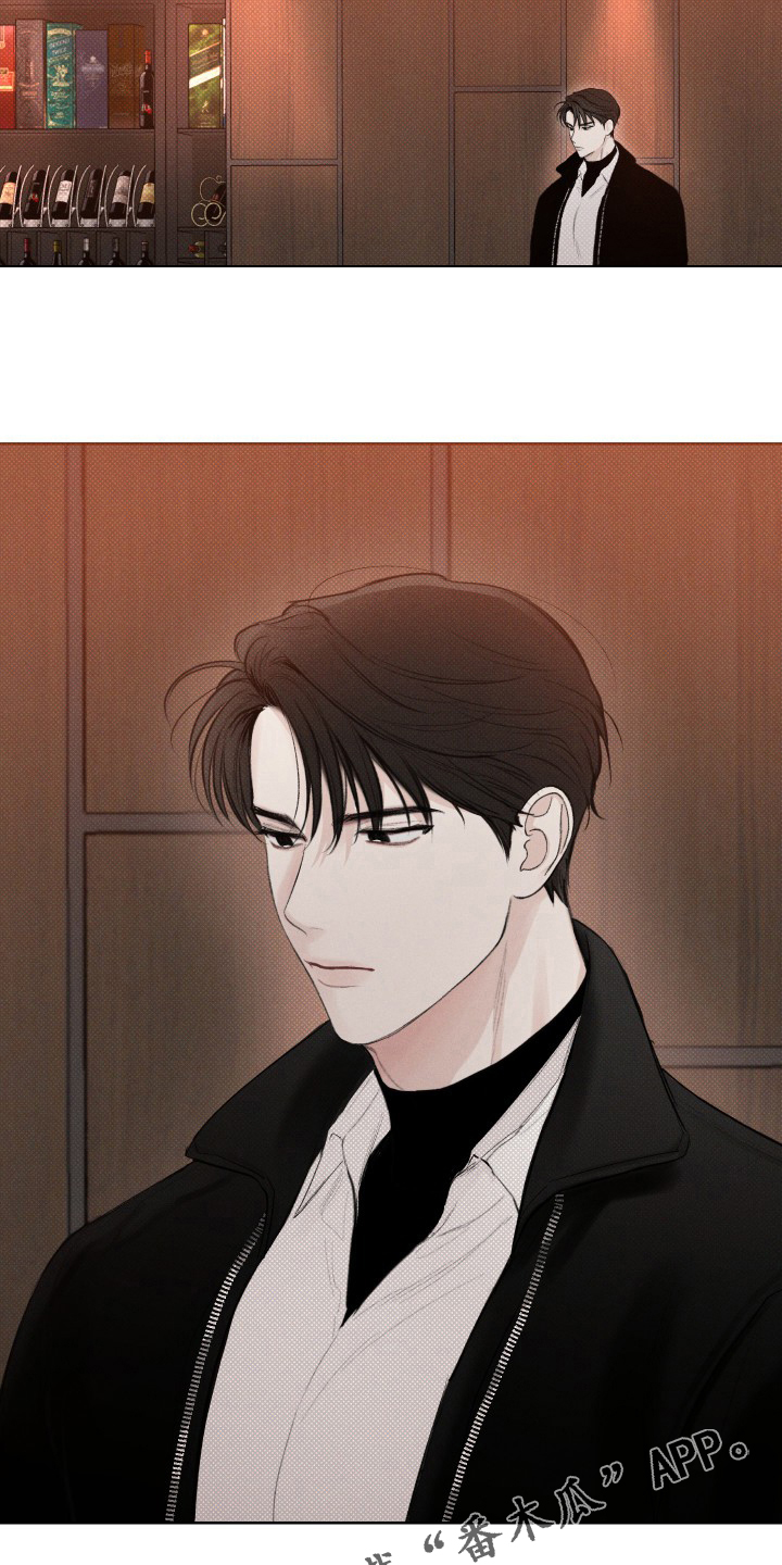 凛冬雪 - 第32话 - 第18张图