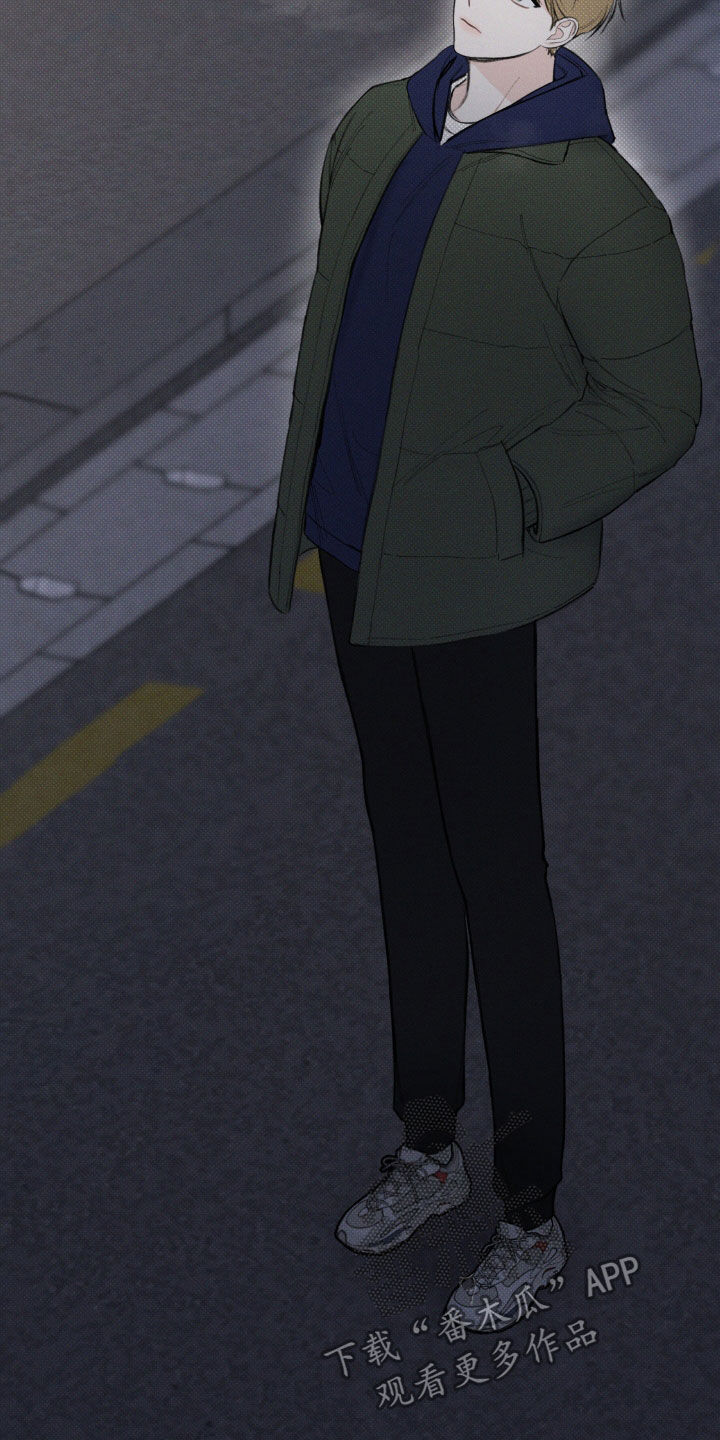 凛冬雪 - 第39话 - 第8张图