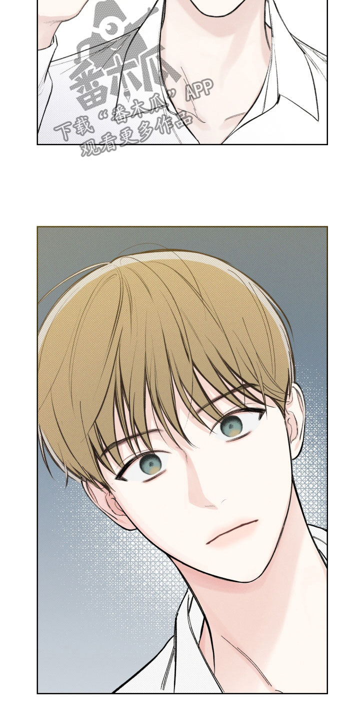 凛冬雪 - 第40话 - 第22张图