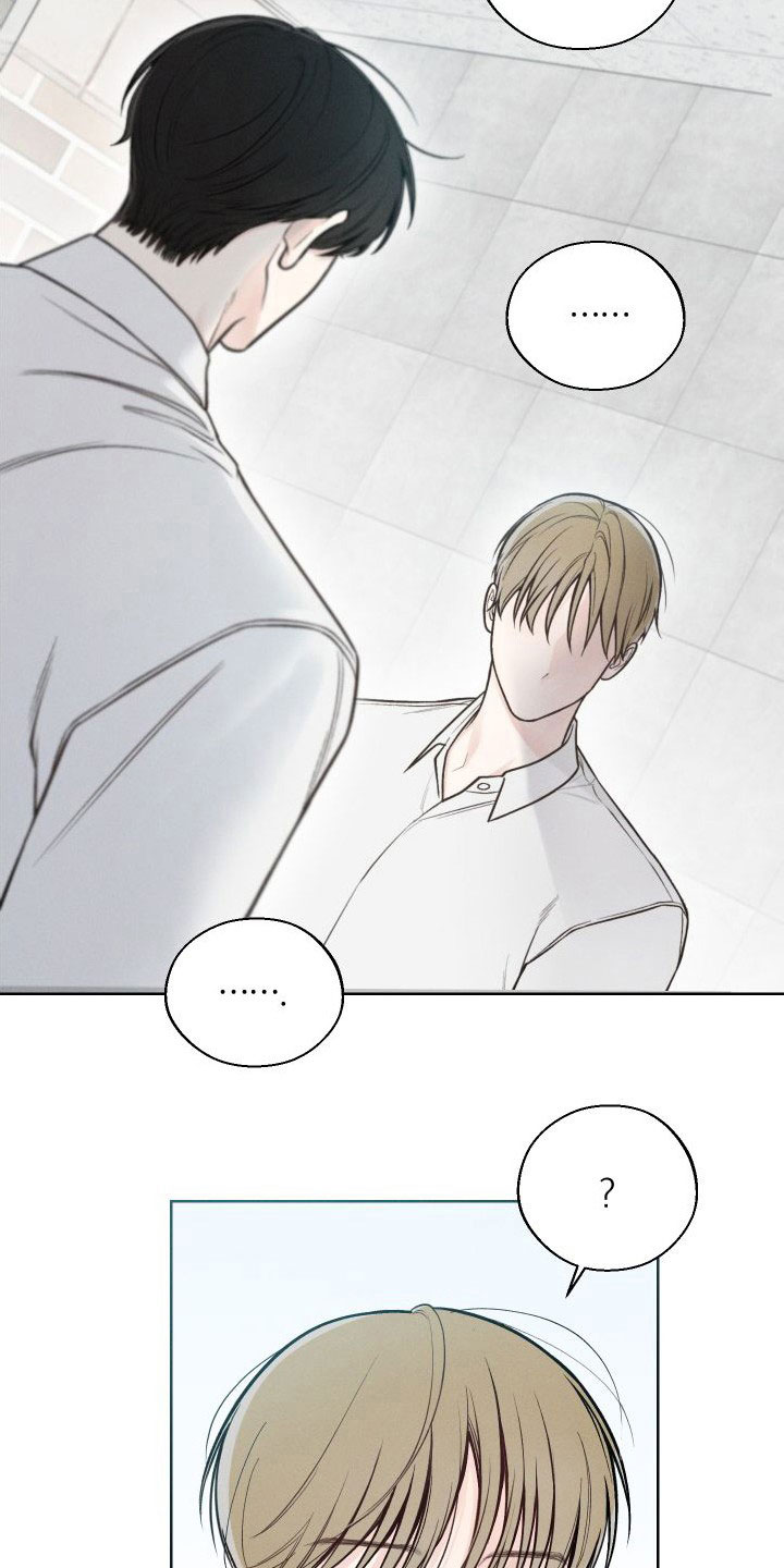 凛冬雪 - 第43话 - 第21张图