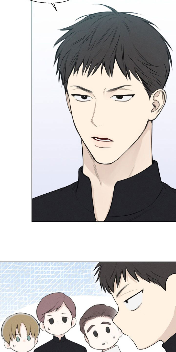 凛冬雪 - 第41话 - 第15张图