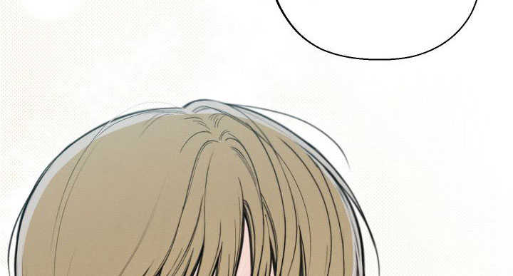 凛冬雪 - 第41话 - 第18张图